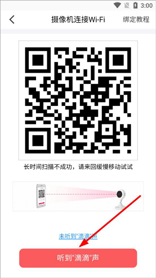 祝贺！中国车手谢咏霖取得F3摩纳哥冲刺赛亚军！
